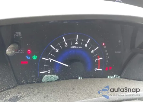 2012 Honda Civic Ex-L из США, поврежденный, VIN 2HGFB2F98CH506487